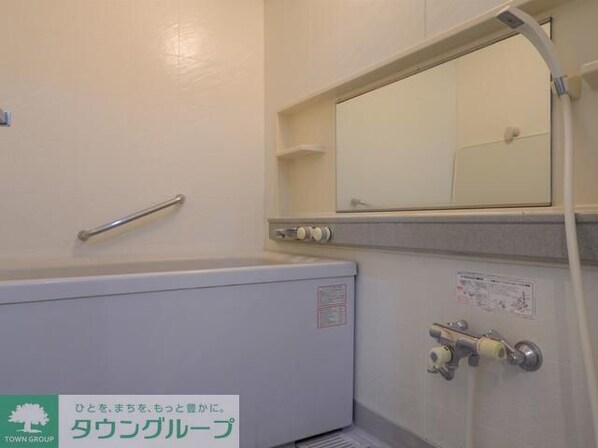 イトーピアたまプラーザの物件内観写真